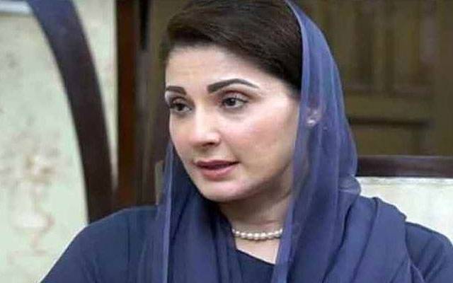 وزیراعلیٰ مریم نواز کی سول سیکرٹریٹ آمد، ٹریفک روکنے پر برہم
