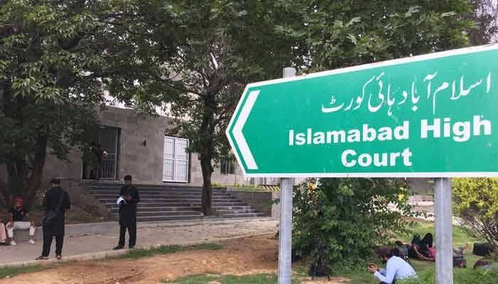 توہین عدالت کیس: ڈی سی اسلام آباد کو عدالت سے غیر حاضری پر جاری دوسرا شوکاز نوٹس واپس