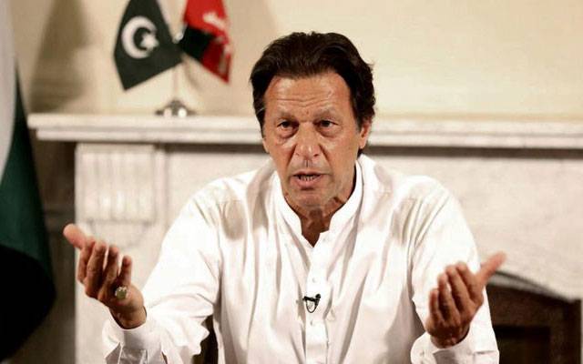ہفتے کو دوبارہ احتجاج کی کال دینے لگے ہیں، بانی پی ٹی آئی 