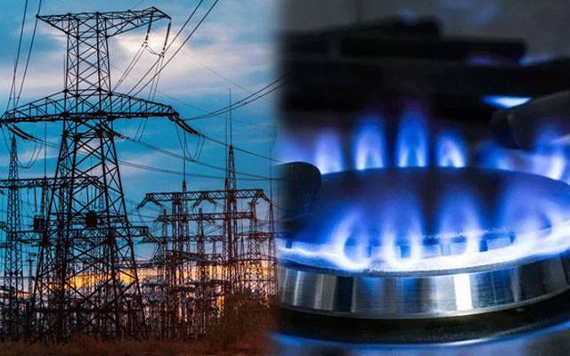 نگران حکومت کا جاتےجاتے بجلی اورگیس کی قیمتوں سےمتعلق اہم فیصلہ