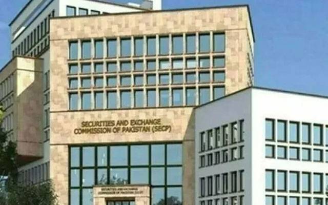 زکوٰۃ جمع کرنے والوں کو حساب دینا ہوگا، ایس ای سی پی کےنئے قواعد جاری