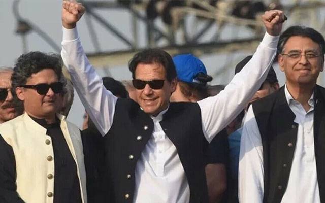 احتجاج، توڑ پھوڑ کیس: بانی پی ٹی آئی عمران خان، فیصل جاوید، اسد عمر بری