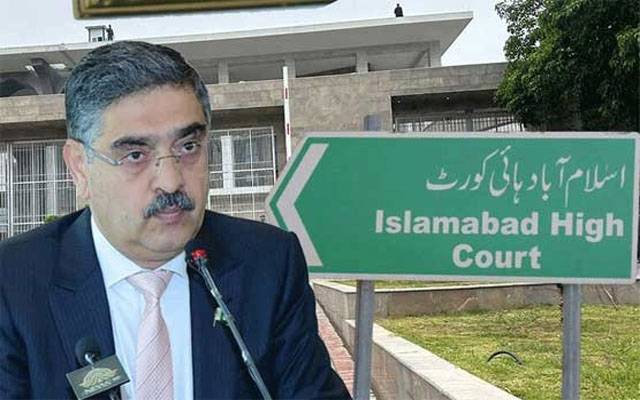 بلوچ طلباء بازیابی کیس: جبری گمشدگی پر پوری ریاست کو ملزم بنانا درست نہیں، نگراں وزیراعظم