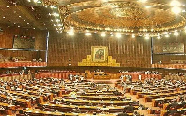 National Assembly, Speaker Election , City42 