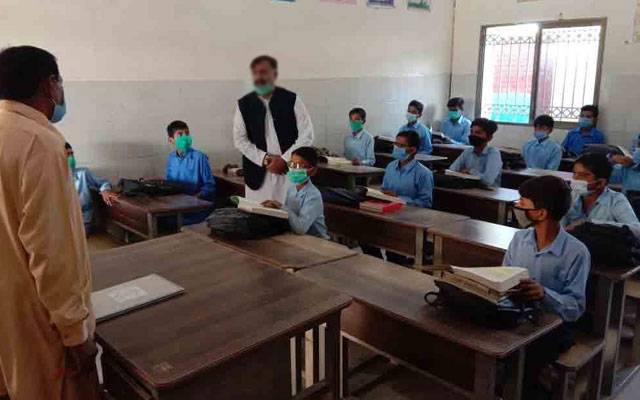 لاہور:سکولوں کی مانیٹرنگ تیز ،تمام اےای اوز روزانہ وزٹ کرینگے