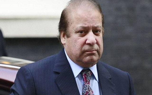 آئی ایم ایف کو خط لکھنا ملک دشمنی کے مترادف ہے:نواز شریف
