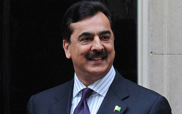 سابق وزیراعظم یوسف رضا گیلانی سینیٹ کی نشست سے مستعفی