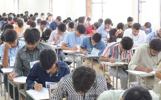 لاہور بورڈ : میٹرک کے سالانہ امتحانات کا آغاز کل سے ہوگا