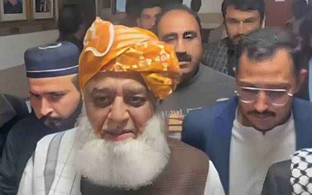 لگتا نہیں اسمبلی پانچ سال پورے کرے گی:مولانا فضل الرحمان