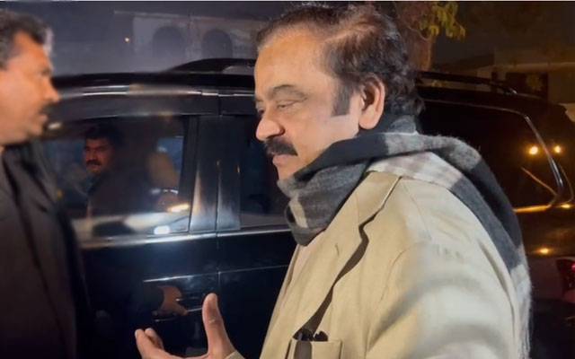 Rana Sana Ullah, City42, Molana Fazal ur Rahman Khan, 