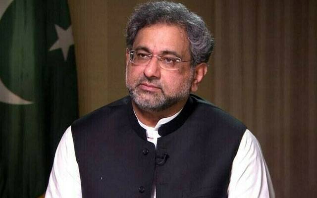 شاہد خاقان عباسی کا نئی سیاسی جماعت بنانے کا اعلان 