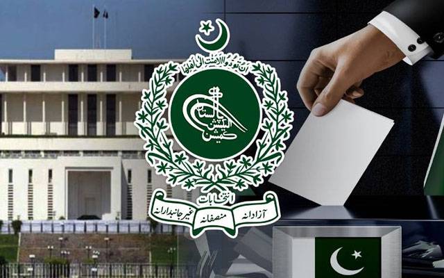 صدر مملکت کا انتخاب 9 مارچ کو ہو گا