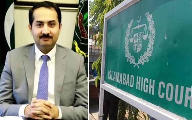  ڈی سی اسلام آباد کا توہین عدالت کیس میں سزا کو چیلنج کرنے کا فیصلہ 