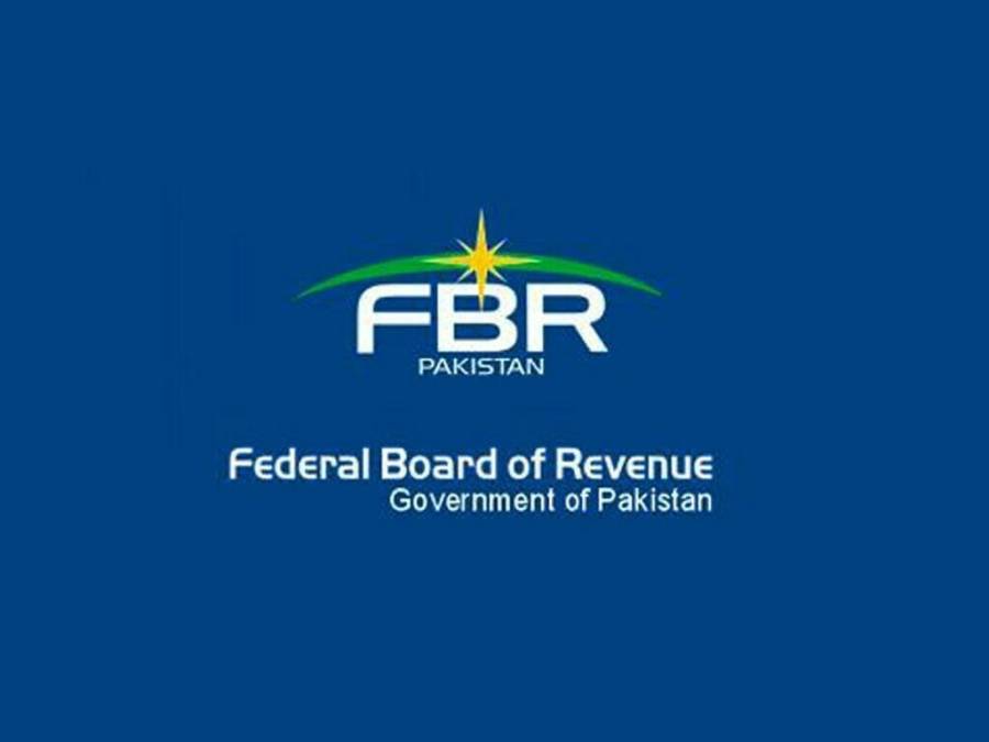  ایف بی آر نے ایس آر او 760 معطل کرتے ہوئے زیورات کی ایکسپورٹ بند کردی
