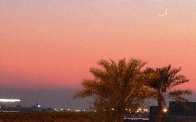 New Moon, Ramazan Moon sighting, City42 