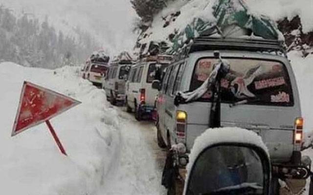 Sawat Snowfall, City42 