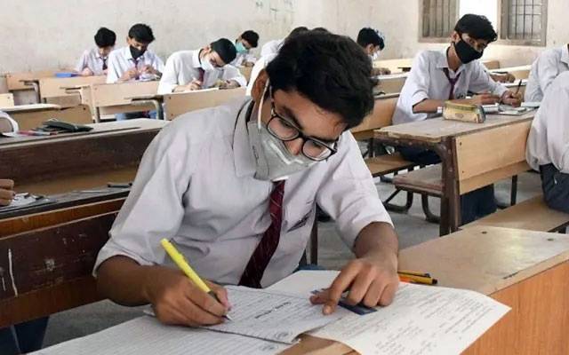 نہم جماعت کے امتحانات کا آغاز 19 مارچ سے ہوگا