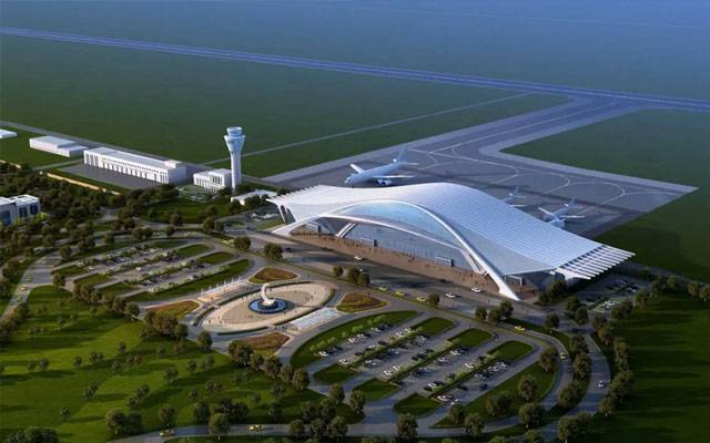 Gawadar Airport Closed, Rain hinders flight operations, Balochistan, City42 