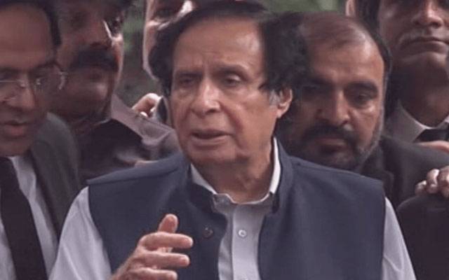  پرویز الٰہی دہشت گردی کے تین مقدمات میں نامزد 