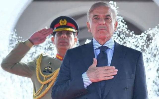 Prime Minister Shahbaz Sharif, City42, National Assembly, Policy Speech of Shahbaz Sharif 