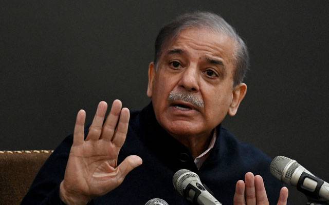 Shahbaz Sharif First official visit schaduled, City42, Gwadar Rain affected, 