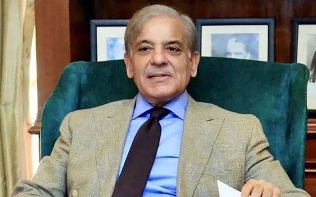 Prime Minister Shahbaz Sharif, greetings from the friendly countries, City42 