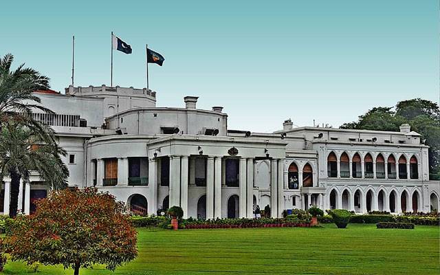 Governor Punjab, Pakistan Peoples Party, Qamar Kaira, makhdoom Ahmad Mahmood, Raja Riaz, City42 