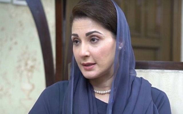 مریم نواز کا پنجاب میں پہلا مفت کینسر ہسپتال بنانے کا اعلان