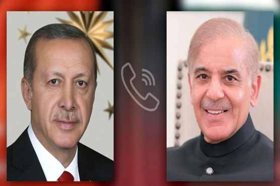 ترک صدرکا شہبازشریف سےٹیلیفونک رابطہ ،وزیراعظم منتخب ہونےپرمبارکباد