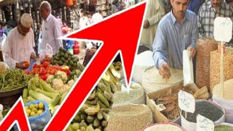  اشیاء کی بڑھتی ہوئی قیمتوں کو کنٹرول کرنے کیلئے آرڈیننس جاری 