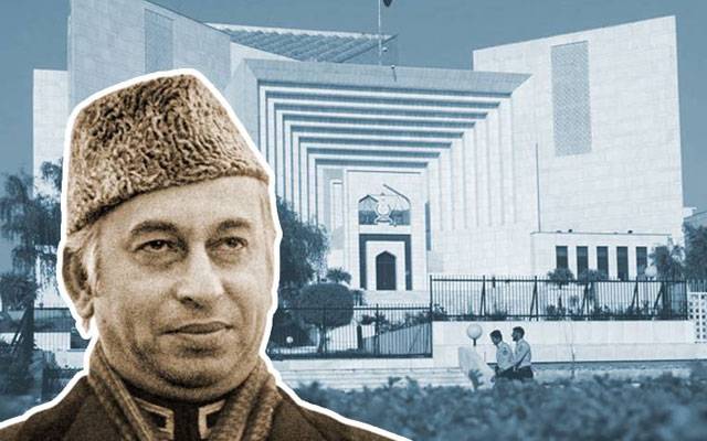 ذوالفقار علی بھٹو کی پھانسی کیخلاف صدارتی ریفرنس پر کارروائی مکمل، فیصلہ محفوظ