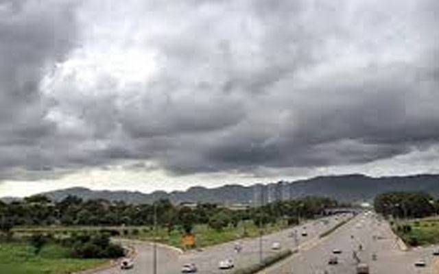 موسم کے حوالے سے محکمہ موسمیات نے پیشگوئی کردی