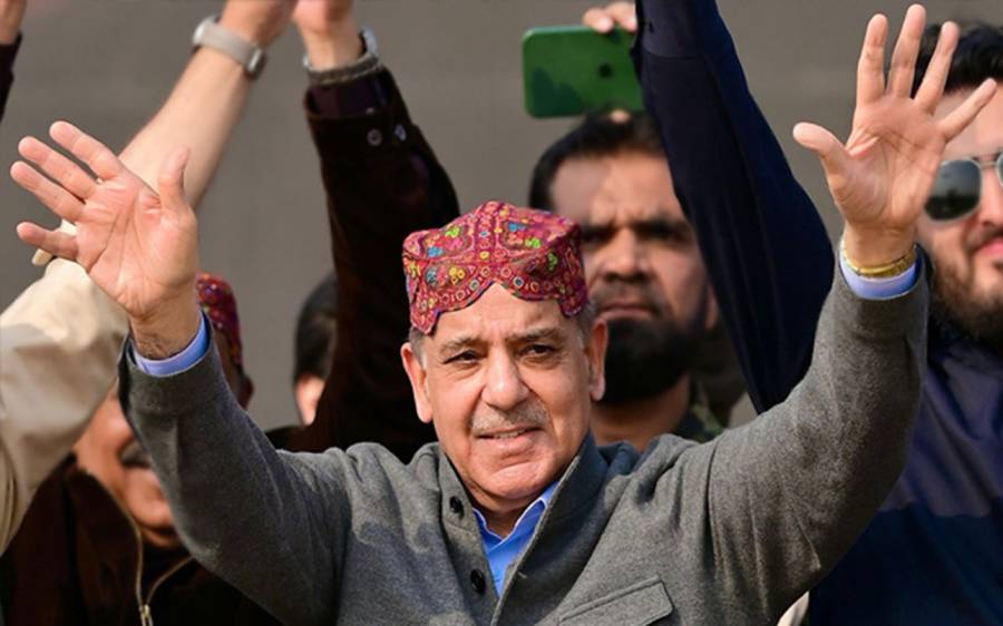  وزیر اعظم شہباز شریف نے حلف لے لیا 