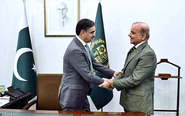Prime Minister Shahbaz Sharif and Interim Prime Minister Anwar ul Haq Kakar, City42, Prime Minister House Islamabad, City42 