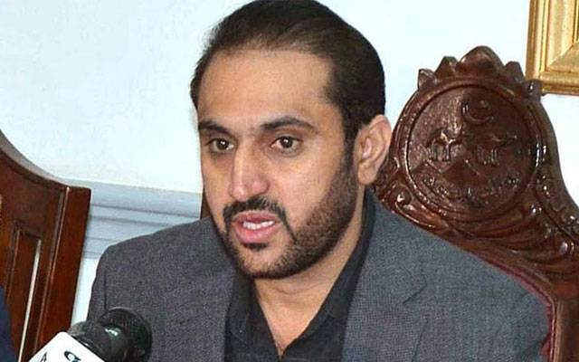 Mir Abdulqadoos Bazinjo, Pakistan Peoples Party, City42 