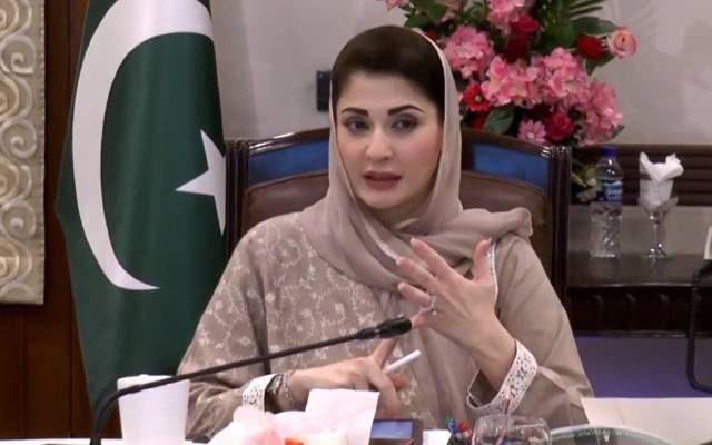 مریم نواز کی زیرصدارت اجلاس،رمضان پیکیج کی اشیاءکا اعلیٰ معیار یقینی بنانے کی ہدایت