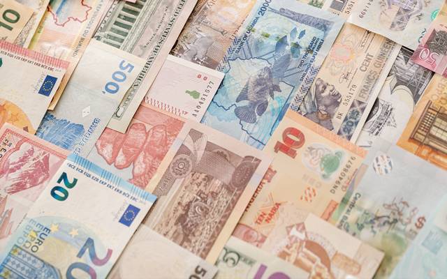 Currency Exchange Rates Tuesday 05 March , 2024