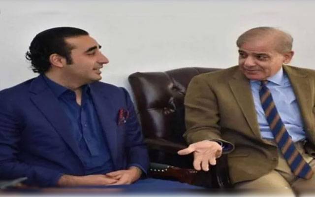 حکمران اتحاد قومی سمبلی میں دو تہائی سے زیادہ ارکان کی قوت کا مالک, ماضی کی طاقتور حکومتیں مات ہو گئیں