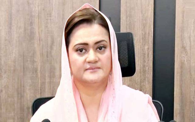    مریم اورنگزیب وزیراعلیٰ پنجاب کی معاون خصوصی مقرر