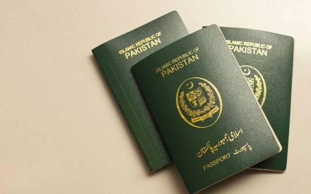 پاسپورٹ کی فیس میں بڑا اضافہ