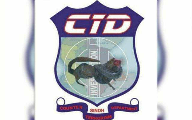 سی ٹی ڈی کی انٹیلیجنس بیسڈ کارروائی، جامشورو کالعدم تنظیم کا دہشت گرد گرفتار
