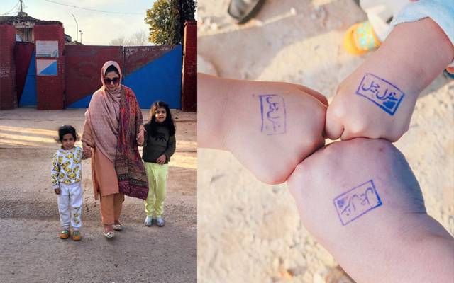  فواد چودھری کی جیل میں اہل خانہ سے ملاقات کیلئےدن مختص کردیا گیا