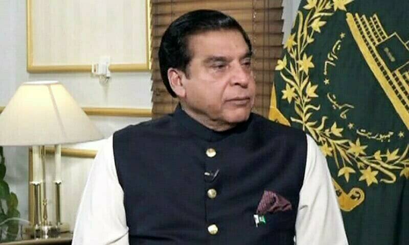 راجہ پرویز اشرف کیخلاف رینٹل پاور کیس سے متعلق ایک ریفرنس پر 29 اپریل کو دلائل طلب