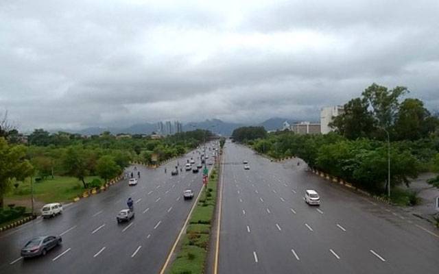 موسم کے حوالے سے محکمہ موسمیات نے پیشگوئی کردی