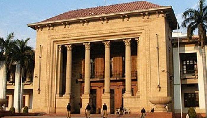 Punjab Assembly session, Punjab Assembly members oath today at nine am, Reserved Seas in Punjab Assembly, City42 
