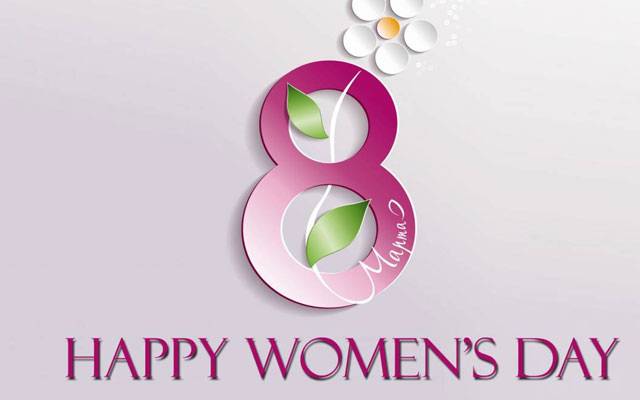  آج پاکستان سمیت دنیا بھر میں خواتین کا عالمی دن منایا جارہا ہے