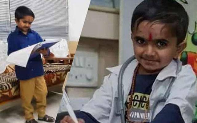  تین فٹ کا نوجوان ڈاکٹر بن گیا