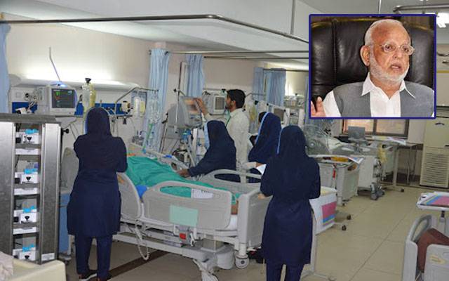 Senator Ijaz Choudhry, City42 , Punjab Institute of Cardiology , Lahore, May Nine 