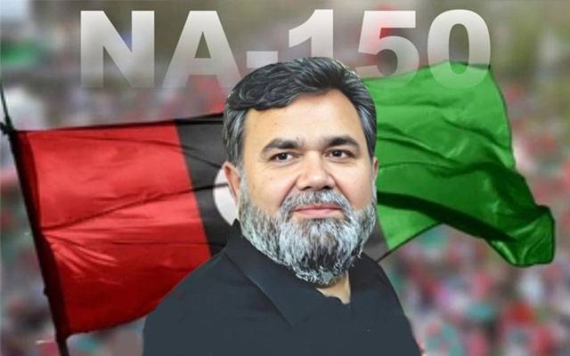 Rana Mahmoodulhassan, Senator of Pakistan, Pakistan Peoples Party, Multan Politics, City42 
