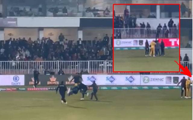 Security breach in rawalpindi Cricket Stadium, City42 